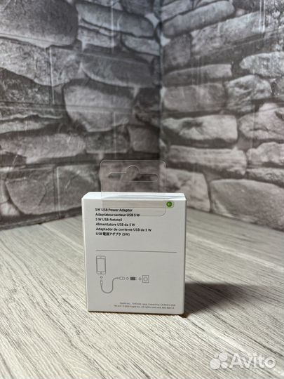 Зарядное устройство на iPhone USB