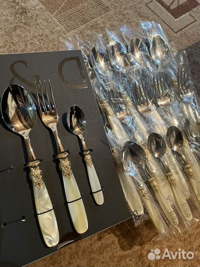 Столовые приборы