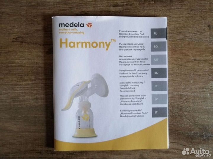 Молокоотсос medela ручной