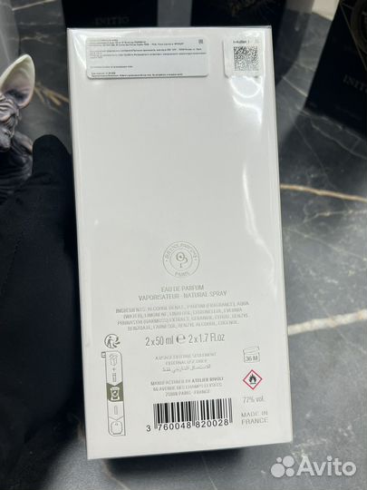 Orens Parfums Callis Subtile 2 х 50 мл набор