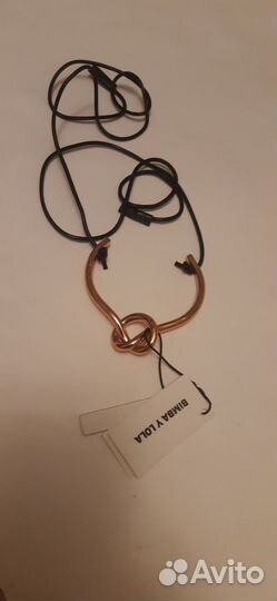 Bimba y lola Колье