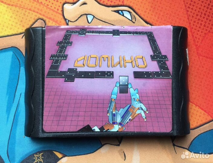 Домино Sega Mega Drive Картридж Пиратка