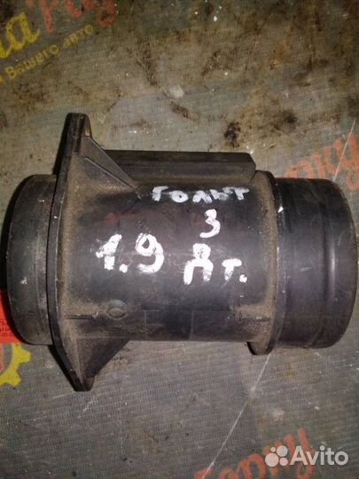 Дмрв Датчик массового расхода воздуха Volkswagen