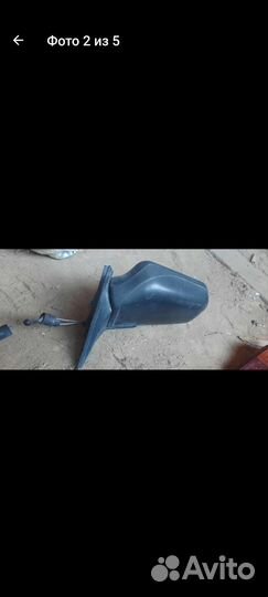 Зеркала волга