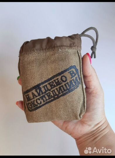 Стопки Экспедиция 4шт