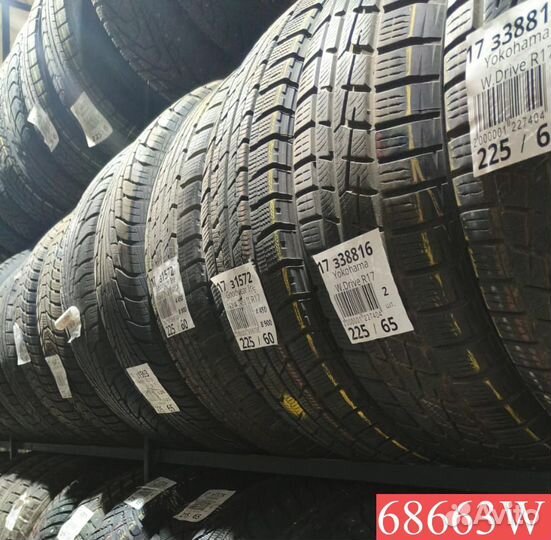 Dunlop SP Winter Sport 3D 185/65 R15 86P