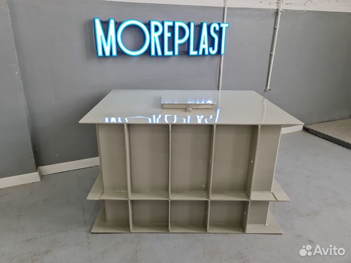 Бочка под воду (BPg8x9)