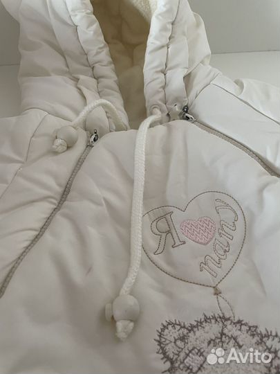 Комбинезон-конверт зимний (до 3 месяцев)