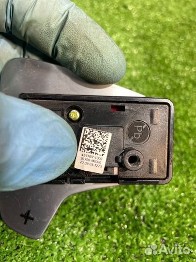 Подрулевые лепестки Kia Cerato BD G4NA 2020