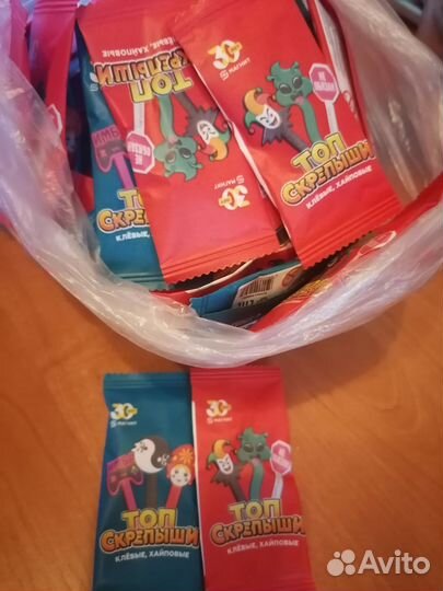 Скрепыши май 2024г