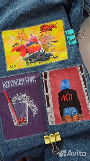 Роспись одежды