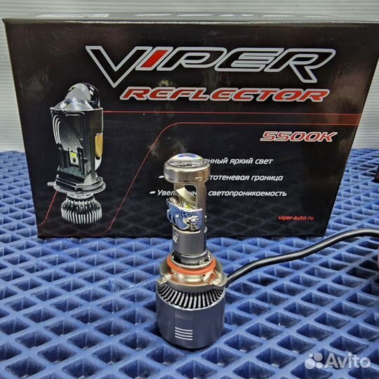 Светодиодные лампы с мини-линзой Viper Reflector