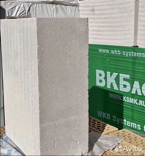 Пеноблок, Пенобетонные блоки, вкблок (WKB)