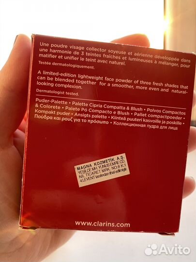 Летняя Лимитка clarins бронзер-румяна