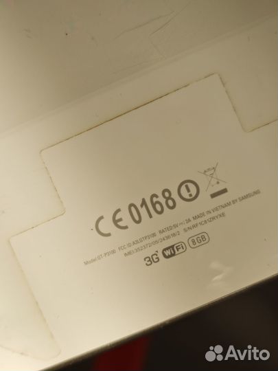 Планшет samsung Galaxy tab 2 7.0 GT-P3100