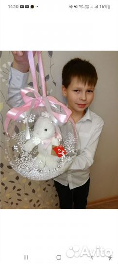 Сделаю ваш подарок незабываемым