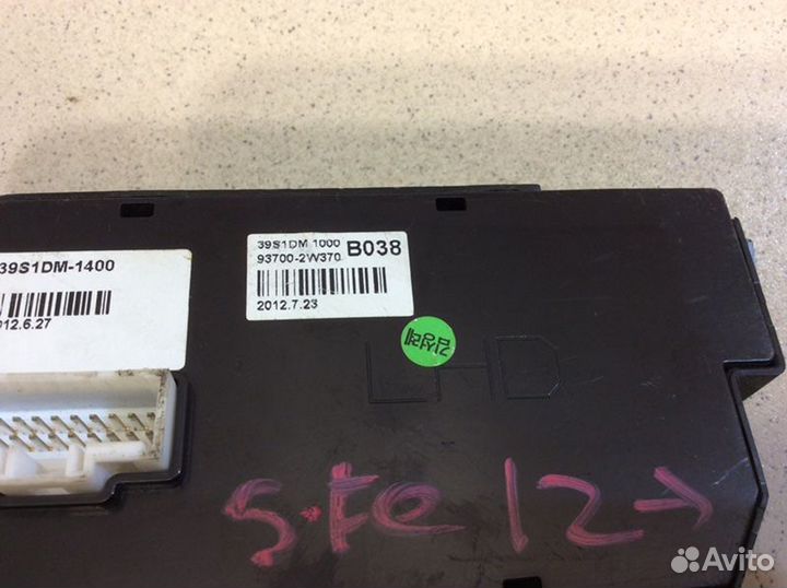 Блок кнопок Hyundai Santa Fe DM 2012-2018