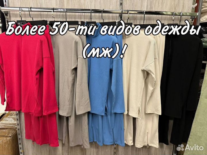 Электроника оптом (Наушники, Смарт-часы и др)