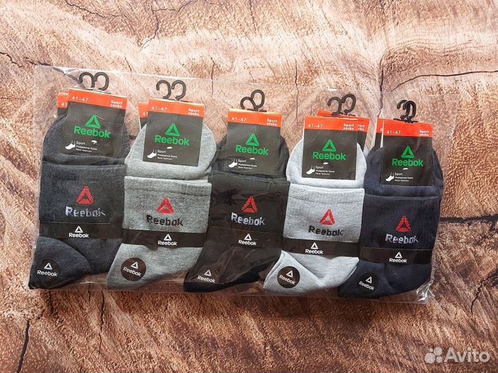 Носки Nike Adidas качество