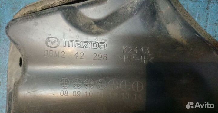 Защита бензобака Mazda 3 BL