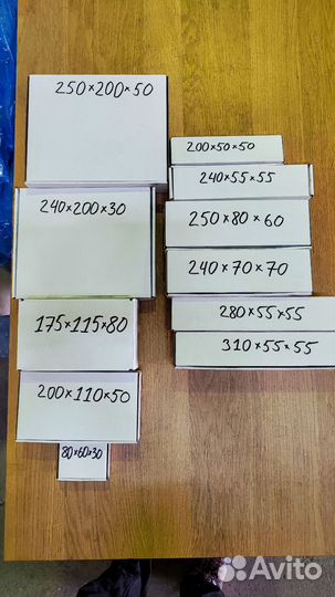 Коробка самосборная в ассортименте