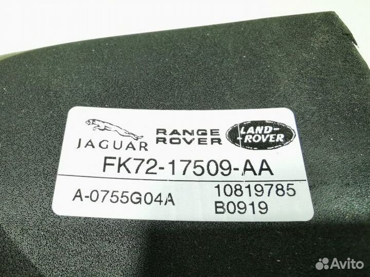 Блок управления крышкой багажника Land Rover рест