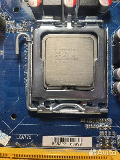 Материнская плата,процессор,оперативная память