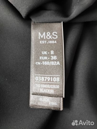 Блузка женская Marks&Spencer, размер S