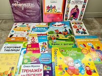 Книги для развития ребенка пакетом 12 шт