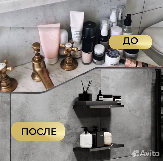 Полка из камня в ванну / Marquina 300