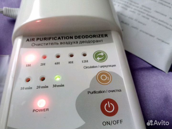 Озонатор воздуха,автомат