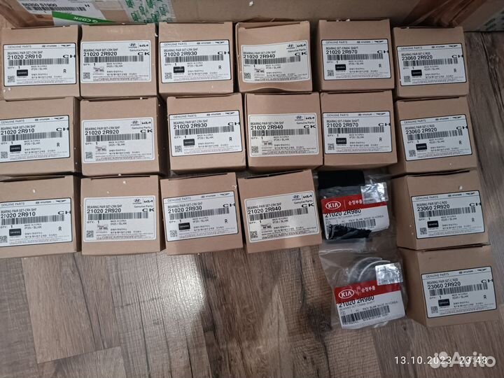 210202R вкладыш коренной для D4HE 2.2 NEW R