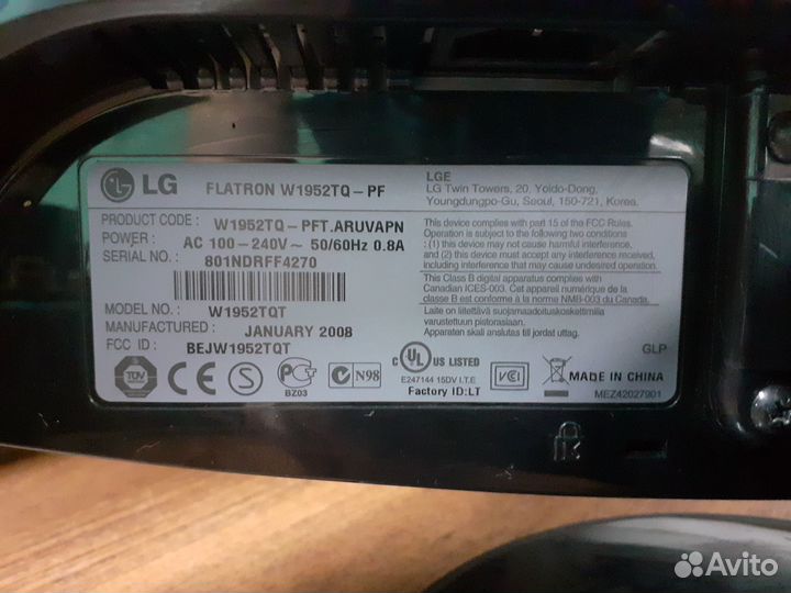 Монитор LG Flatron W1952TQ-PF