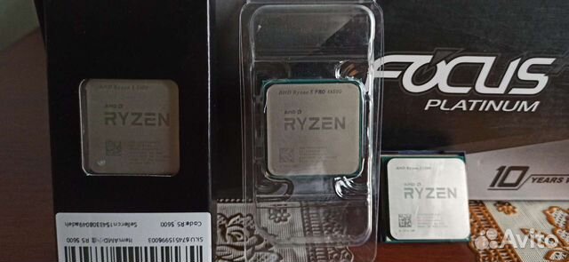 Ryzen 5 5600