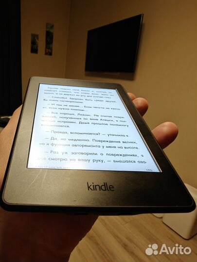 Kindle Paperwhite 3