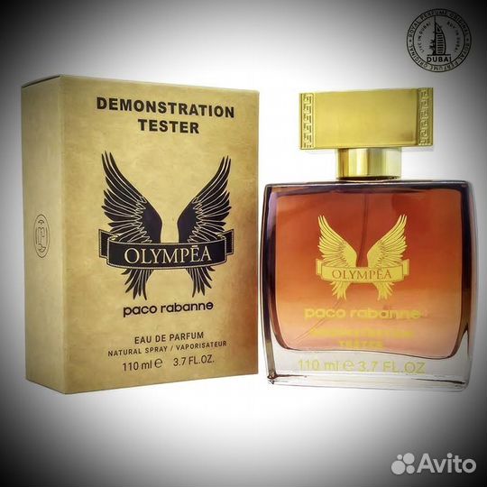 Paco rabanne olympea