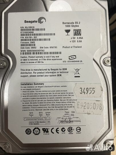 Жесткий диск 1тб 2тб 1,5тб