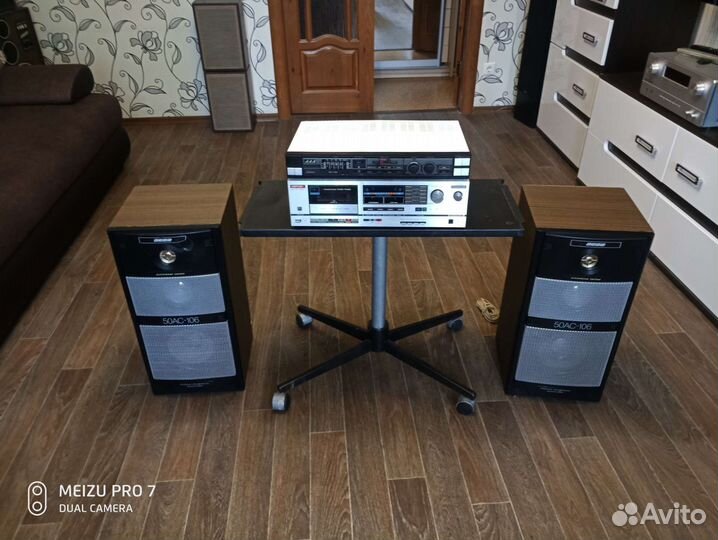 Hi fi комплекс Вега