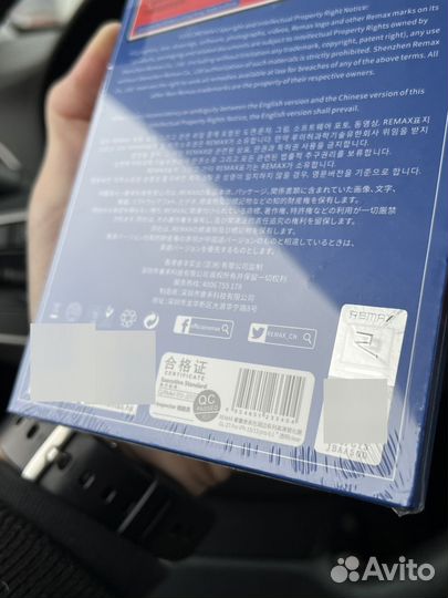 Защитное стекло Remax для iPhone (X-15 Pro Max)