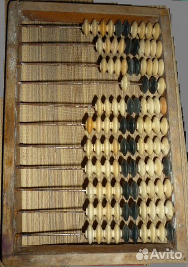 Счеты СССР и