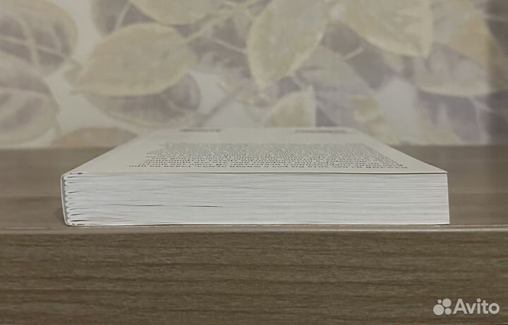 Франческо Бонами. Я тоже так могу