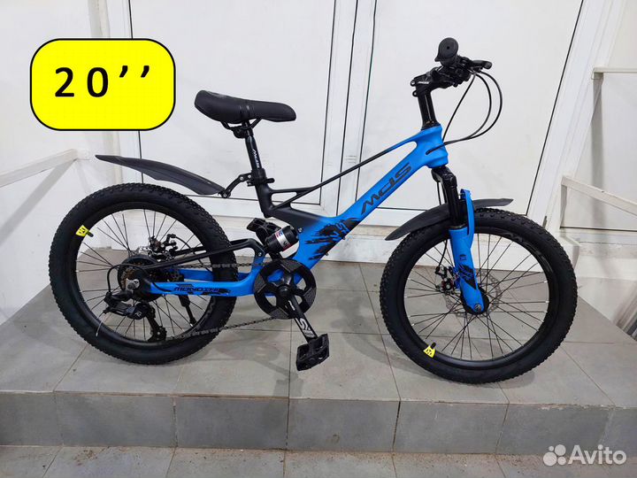 Велосипед MDS 20''