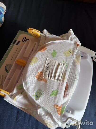 Подставка для купания Babyton