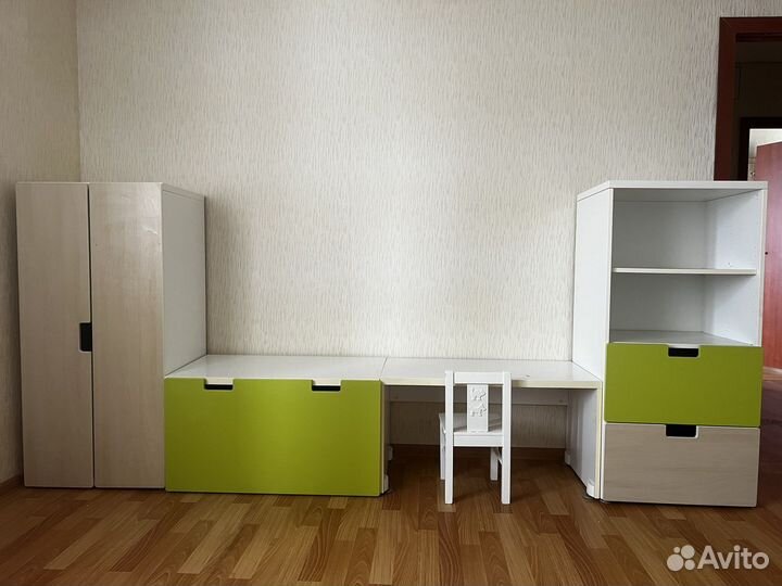 Система хранения IKEA ctuva