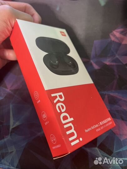 Беспроводные наушники Redmi AirDots 2