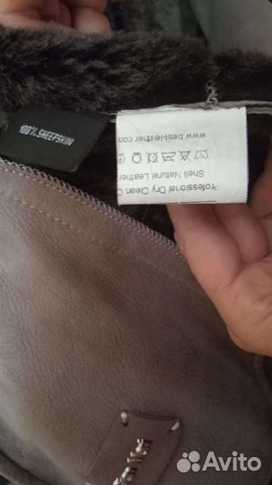 Дубленка натуральная женская