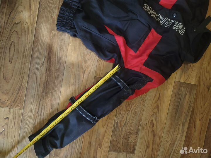 Мотоэкипировка бу