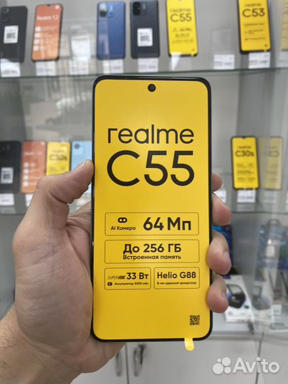 realme C55, 6/128 ГБ