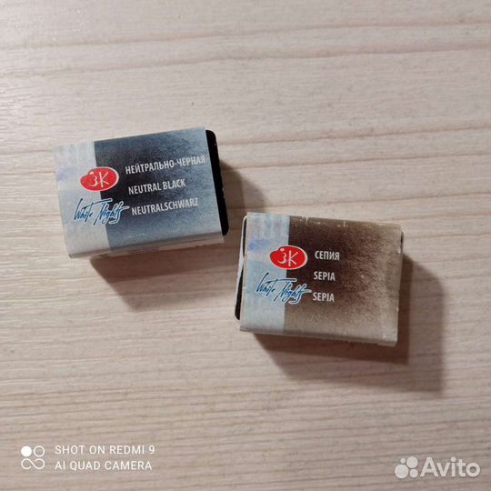 Акварель невская палитра