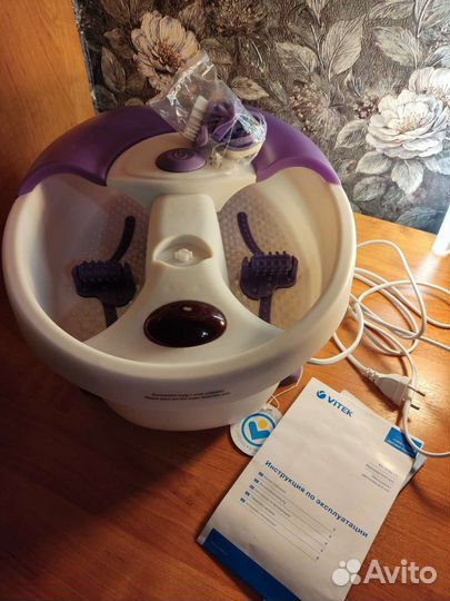 Массажная ванная для ног